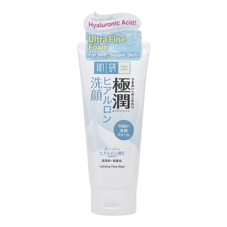 HADA LABO Hydrating Face Wash