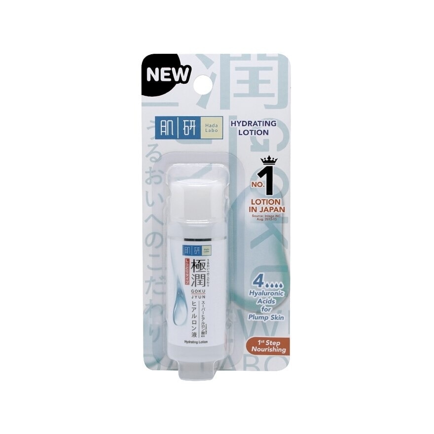 HADA LABO Hydrating Lotion