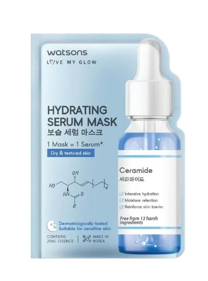 WATSONS Hydrating Serum Mask 