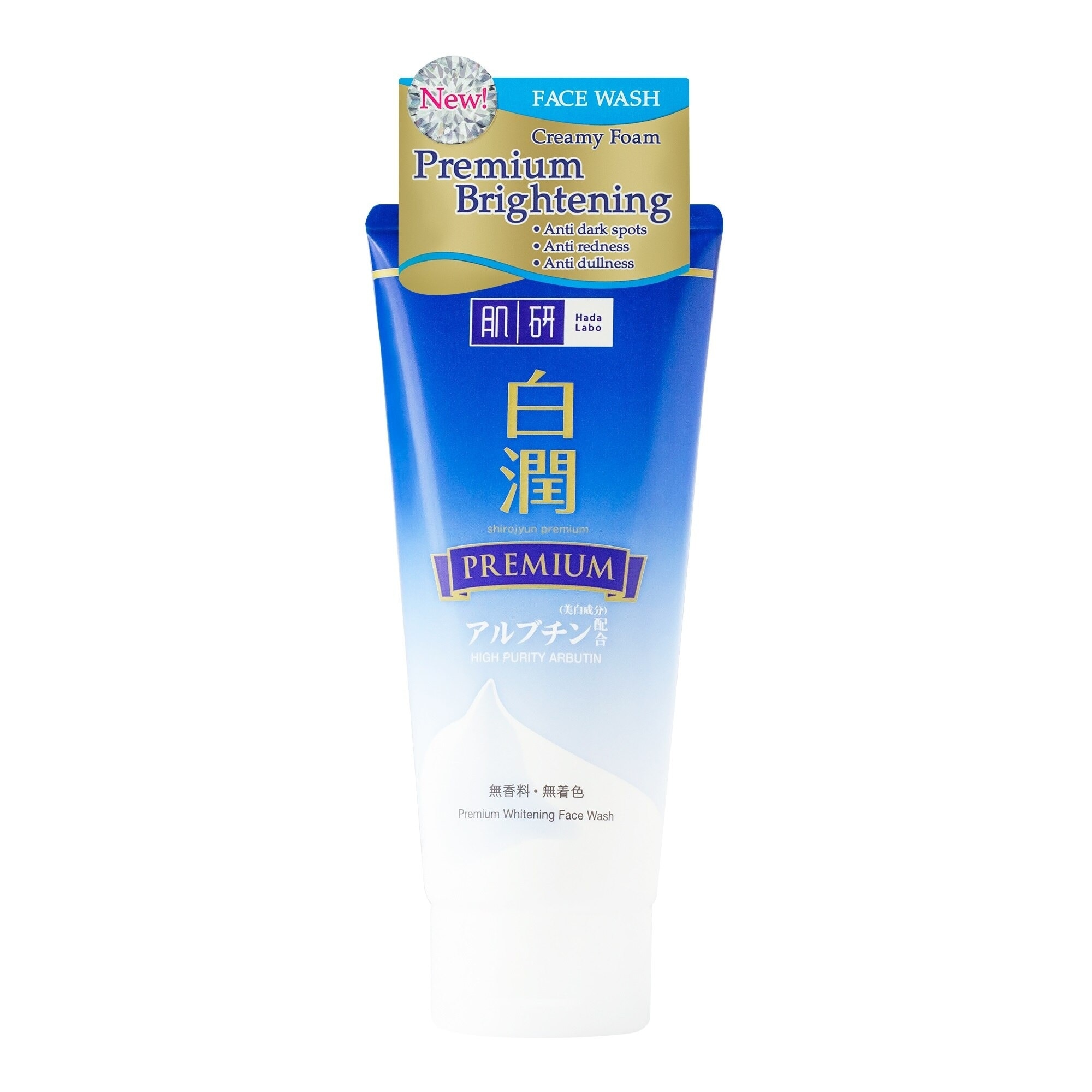 HADA LABO Premium Whitening Facial Wash