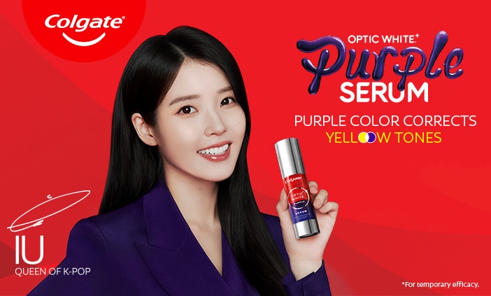Colgate-PurpleIU-Serum-702x423.jpg