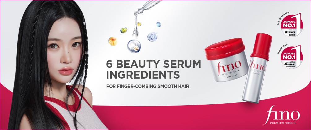 fino, fino hair mask, fino hair oil, japanese hair care