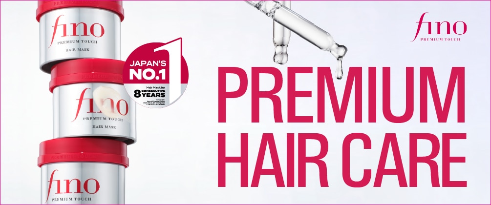 fino, fino hair mask, fino hair oil, japanese hair care