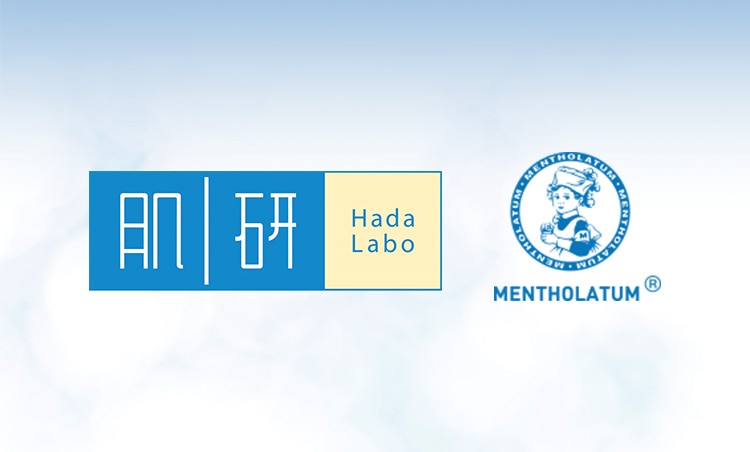 hada labo