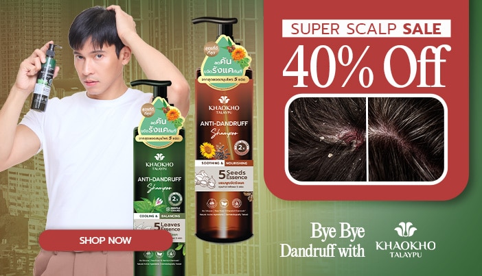 KKT_MT_WTS-Category-Takeover_Web-Row-Banner (1).jpg