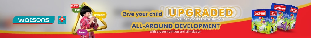 lactum, baby milk