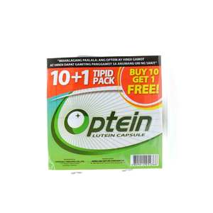 lutein tipid capsule watsons lutien