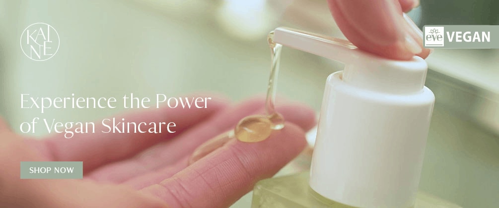 Kaine, korean skincare