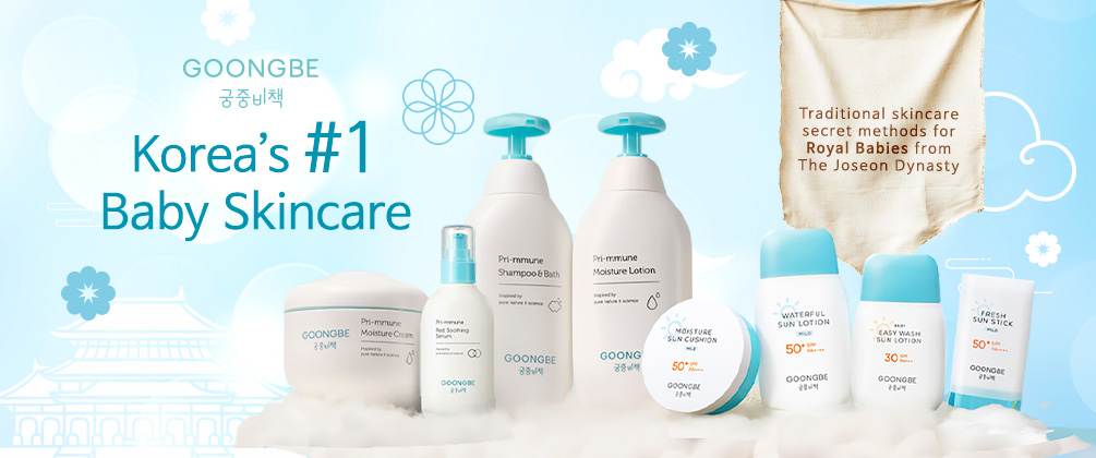 Goongbe, baby essentials, baby bath, baby care, moisturize