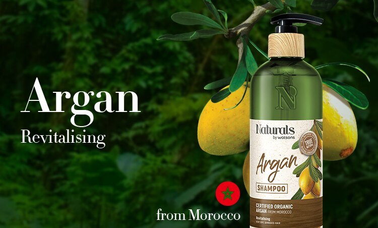 NBW-RANGE-BANNER-ARGAN.jpg