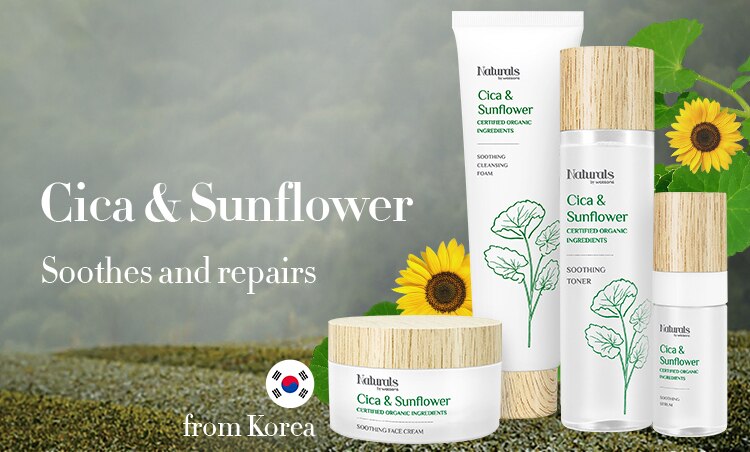 NBW-SKIN-RANGE-BANNER-CICA.jpg