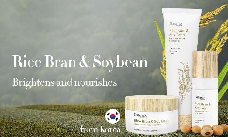 NBW-SKIN-RANGE-BANNER-RICE.jpg