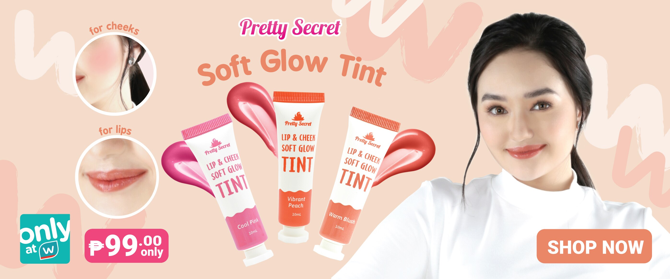 Pretty Secret PRETTY SECRET | Watsons Philippines