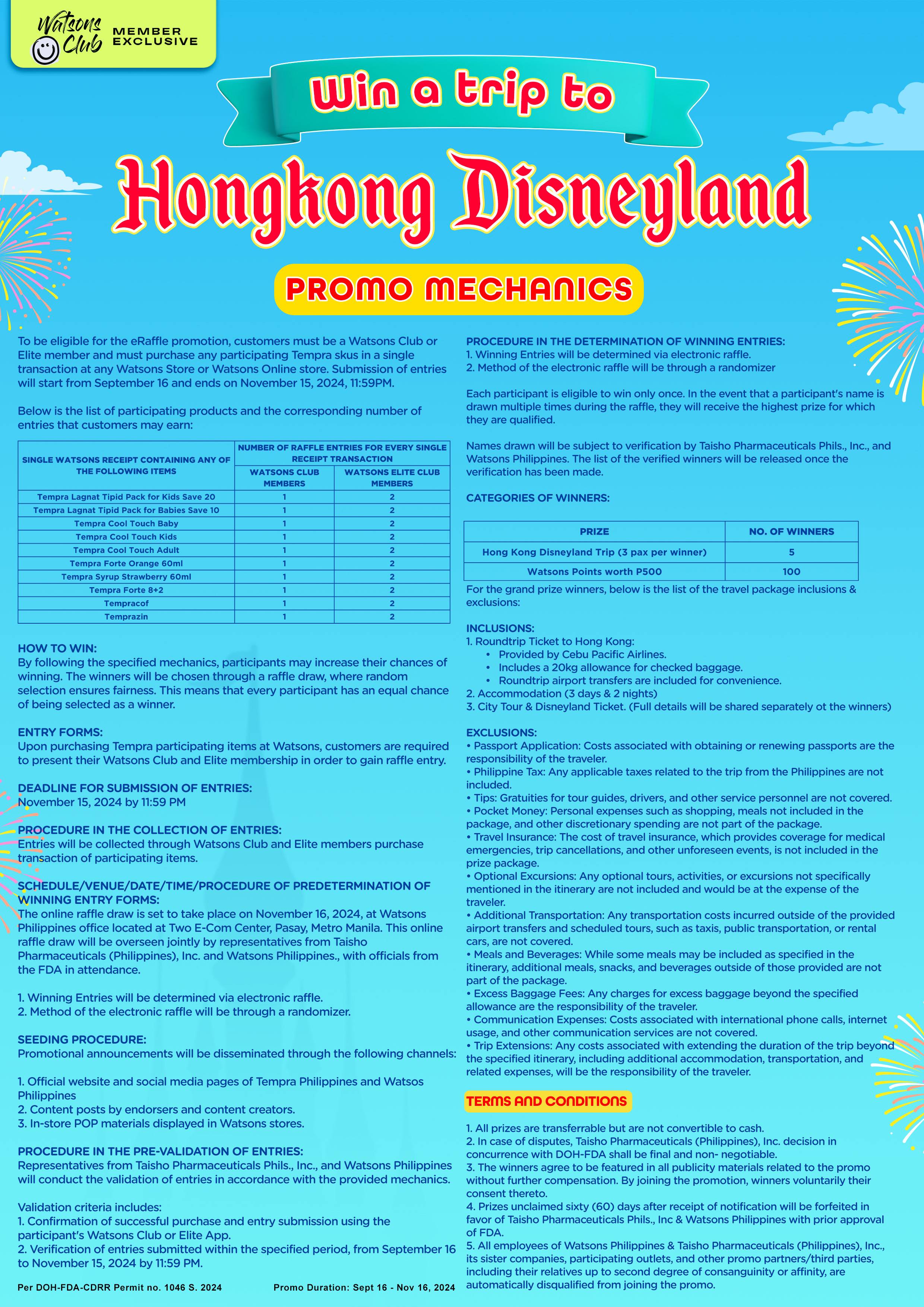 Tempra Raffle Tempra Win a trip to hongkong E-Raffle | Watsons Philippines