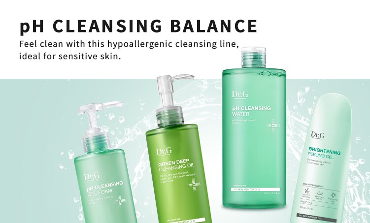 dr g, skincare, bb cream, korean skincare, peeling gel