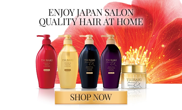 tsubaki, japan salon shampoo, conditioner, anti-hair fall, frizzy hair, damage repair