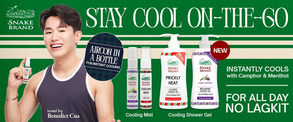 snake brand, prickly heat, cooling powder, relaxing shower gel, cooling soap, cooling spray