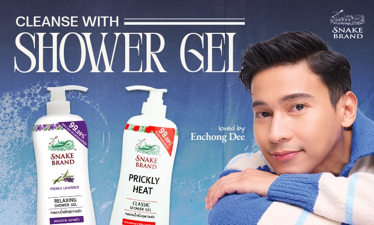 snake brand, prickly heat, cooling powder, relaxing shower gel, cooling soap, cooling spray