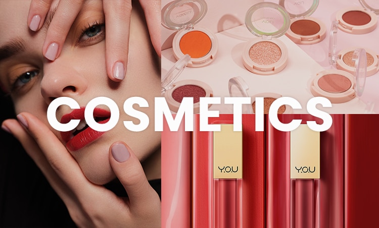 you, cosmetics, makeup, lipstick, skincare