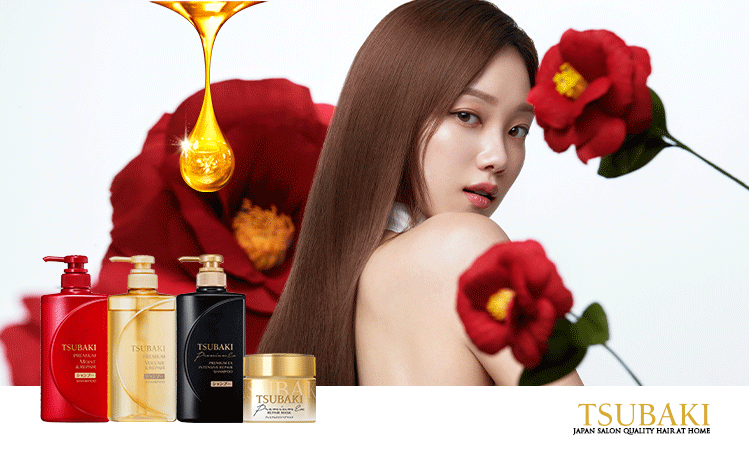 tsubaki, japanese shampoo, japanese conditioner, japanese quality salon
