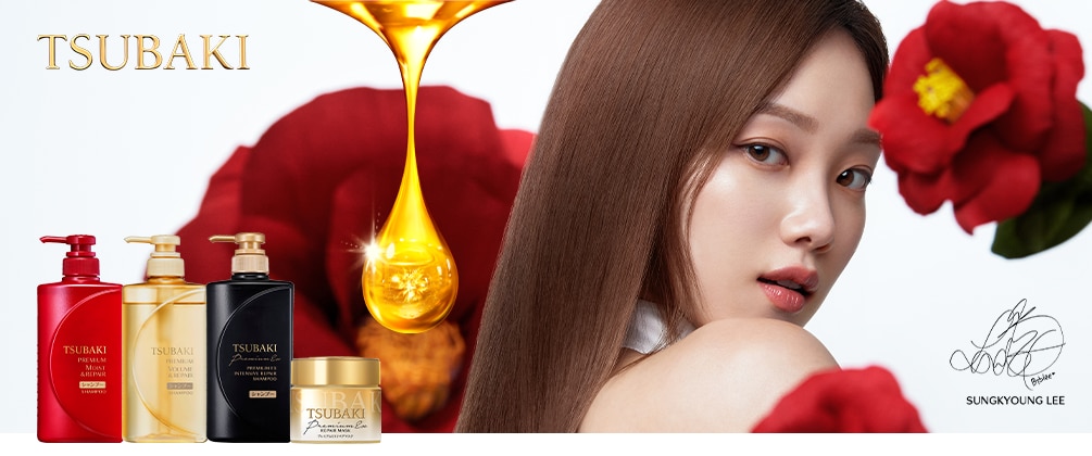 tsubaki, japan salon shampoo, conditioner