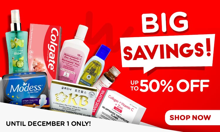 W22_DEC_C13_Big-Savings_Row-Banner_750x452.png