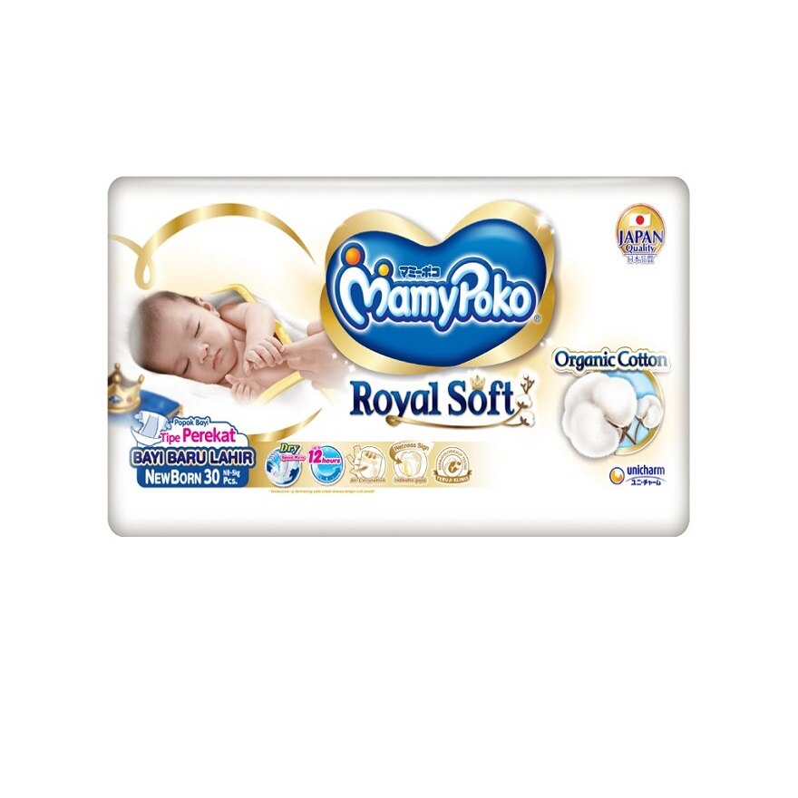 MAMY POKO MAMY POKO Royal Soft Tape Newborn 30s x8