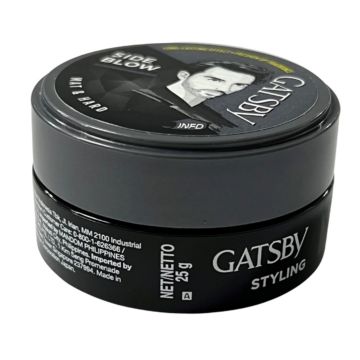GATSBY, Styling Wax Mat & Hard 25g | Watsons Philippines GATSBY, Styling Wax Mat & Hard 25g | Watsons Philippines