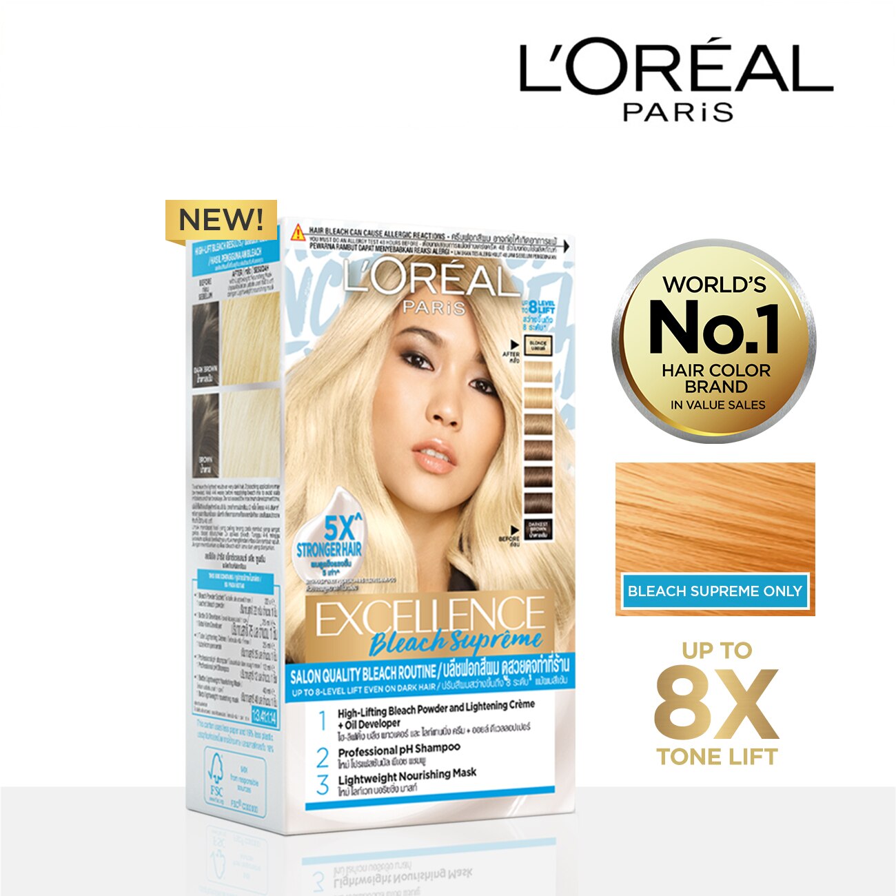 LOREAL, LOREAL Paris Excellence Bleach Supreme - 8X Tone Lift with Damage Protection | Watsons Philippines LOREAL, LOREAL Paris Excellence Bleach Supreme - 8X Tone Lift with Damage Protection | Watsons Philippines