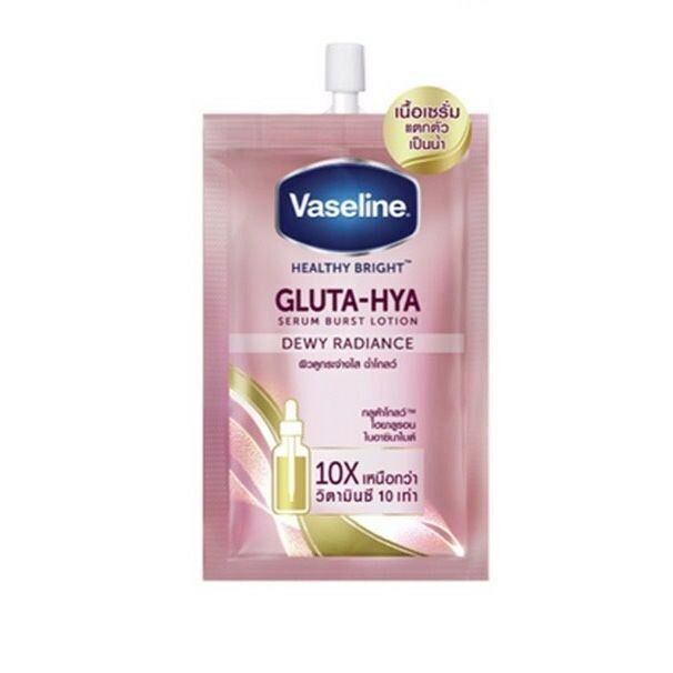 GWP Vaseline Gluta Hya Dewy Radiance Travel Size 30ml-50040068.jpg