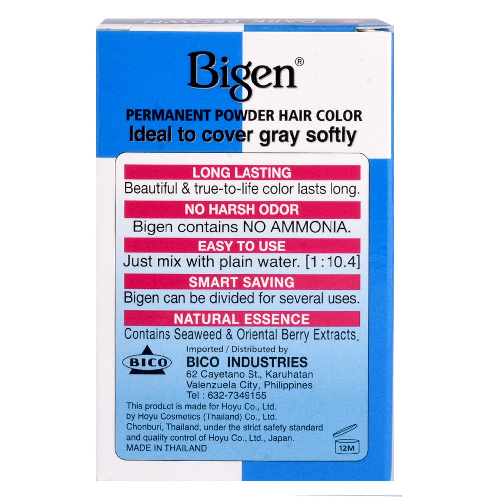 BIGEN, Hair Dye Dark Brown 1 box | Watsons Philippines BIGEN, Hair Dye Dark Brown 1 box | Watsons Philippines