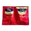 TSUBAKI SPCD SACHET SET GWP-50046000.jpg