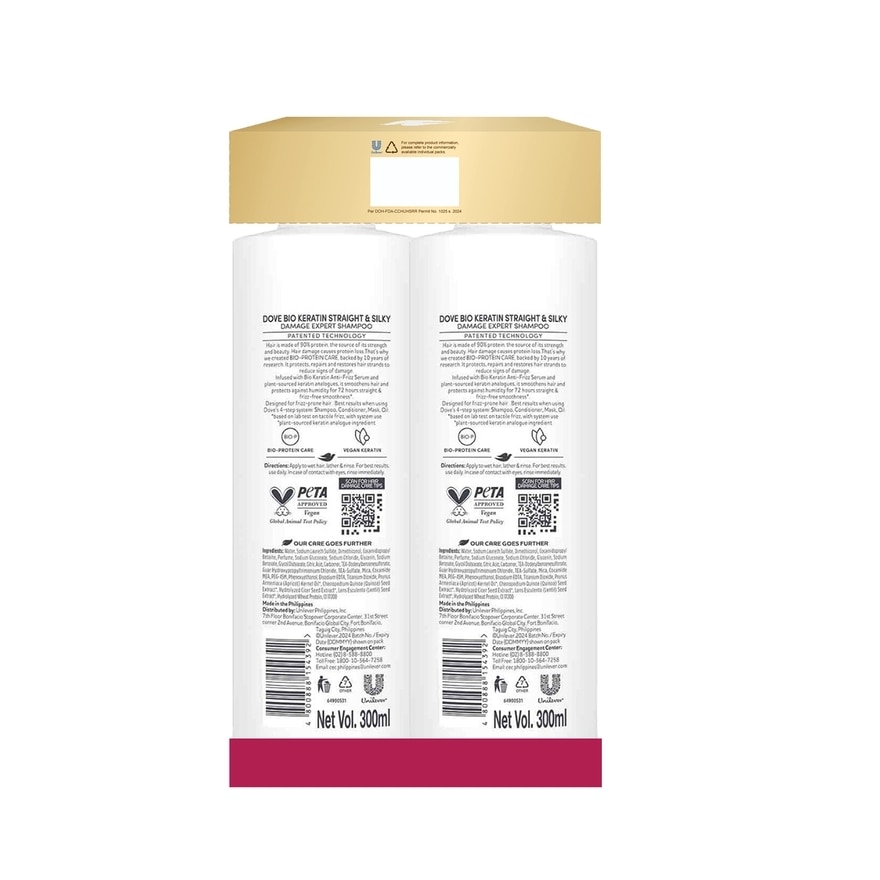DOVE Bio Keratin Straight Silky Shampoo Bundle 300ml-50056574.jpg