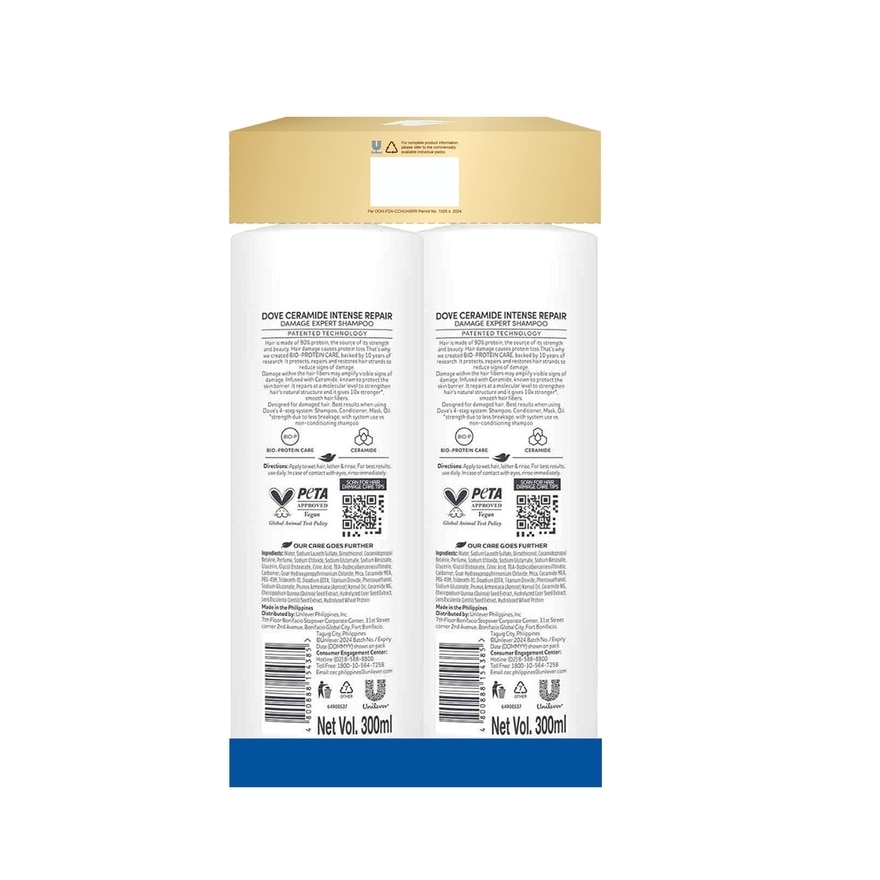 DOVE Ceramide Intense Repair Shampoo Bundle 300ml-50056575.jpg