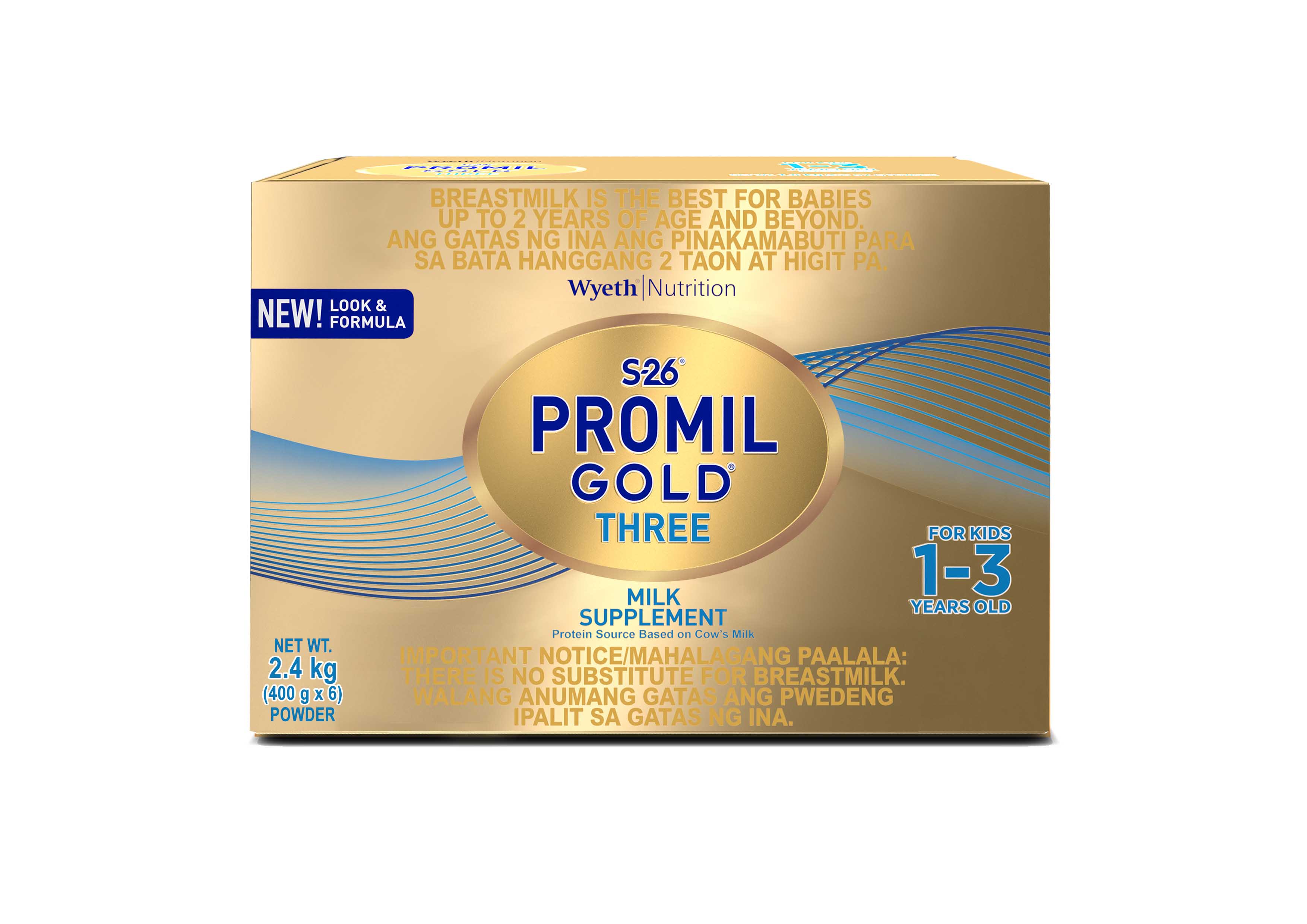 s26-promil-gold-three-milk-supplement-for-kids-1-3-years-old-2-4kg